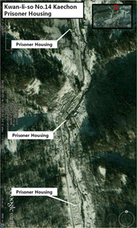 Expansion area adjacent to Political Prison Camp No.14 (potential residual detention complex of PoliticalPrison Camp No. 18)