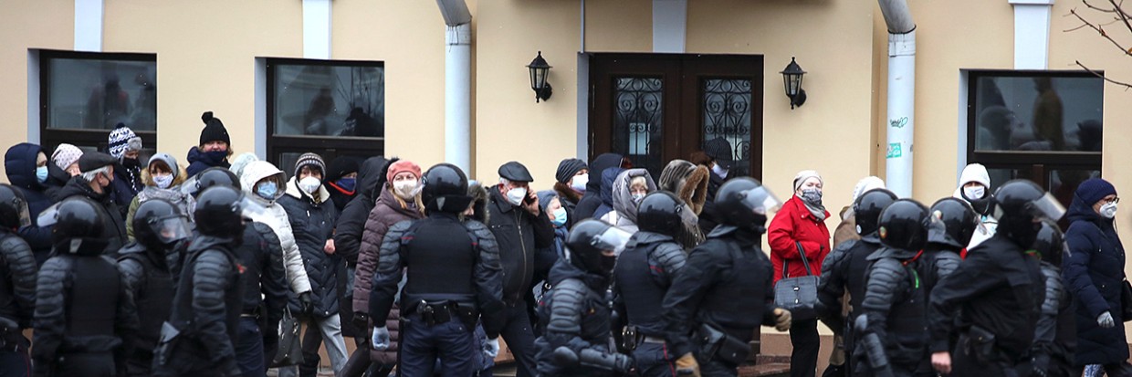 Belarusian law enforcement officers