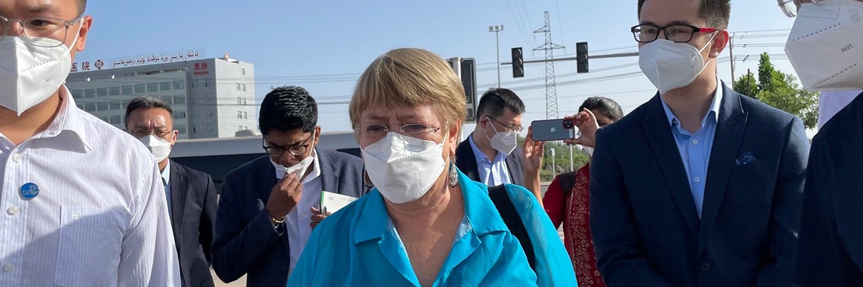 La Alta Comisionada Michelle Bachelet durante su visita a China, en Ürümqi, Región Autónoma Uigur de Xinjiang (XUAR) , República Popular China © ACNUDH